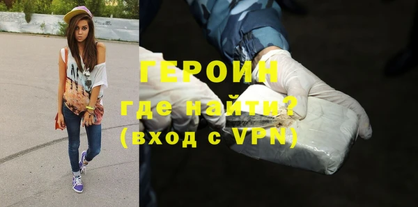 не бодяженный Богородицк