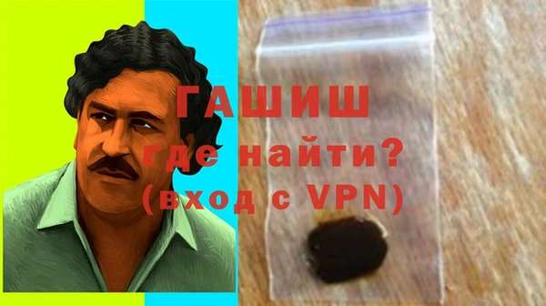 не бодяженный Богородицк