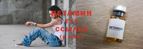 бутират Богданович