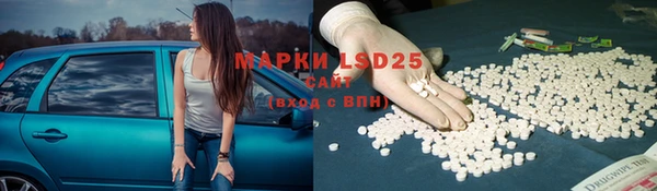 не бодяженный Богородицк