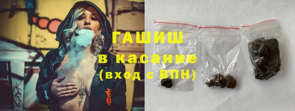 не бодяженный Богородицк