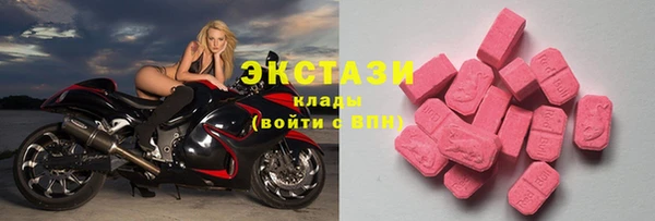 бутират Богданович