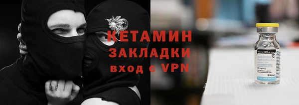 не бодяженный Богородицк