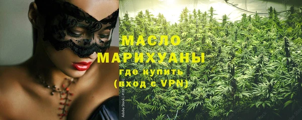 прущий лед Богородск