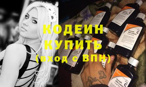 не бодяженный Богородицк