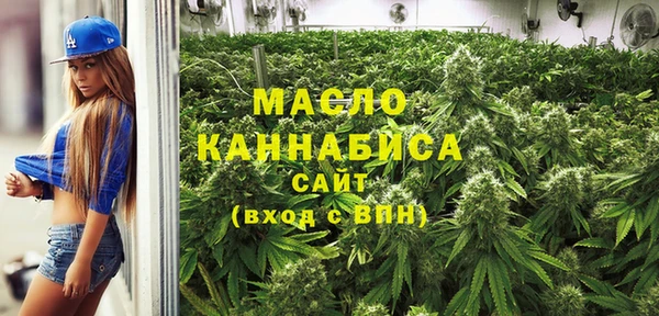 не бодяженный Богородицк