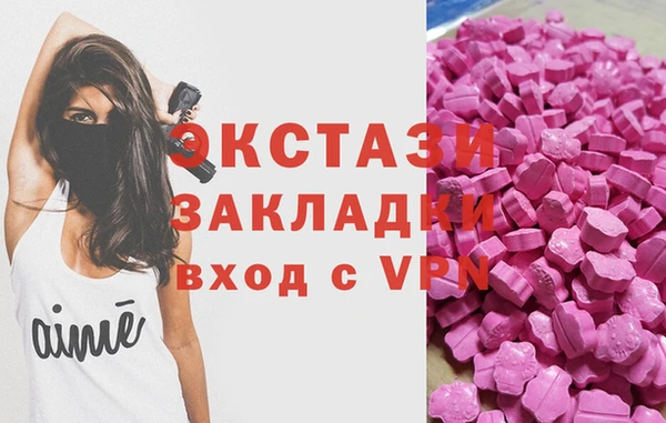 не бодяженный Богородицк