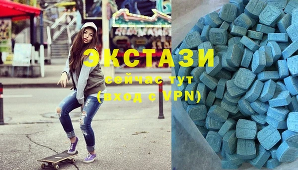 бутират Богданович
