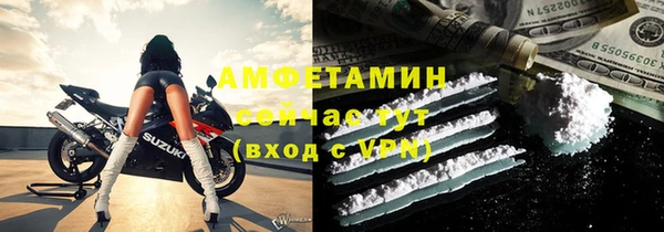 бутират Богданович