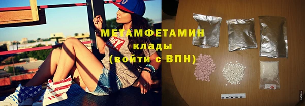 бутират Богданович
