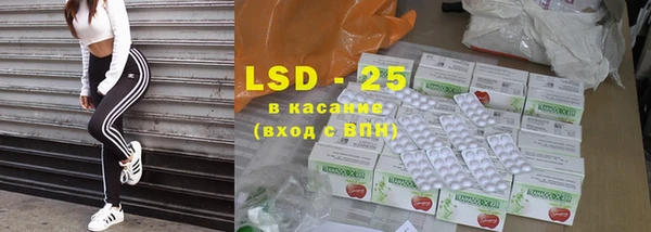 бутират Богданович