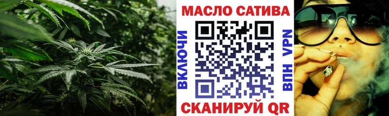 Дистиллят ТГК концентрат  KRAKEN   Нариманов 